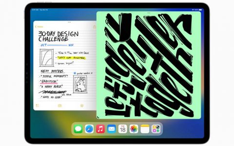 Apple 推出 iPadOS 16 添加「参照模式」和「屏幕缩放」等专业级功能