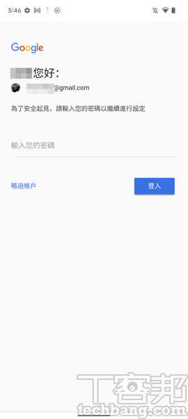 Android换机全攻略，系统换机方式步骤总整理
