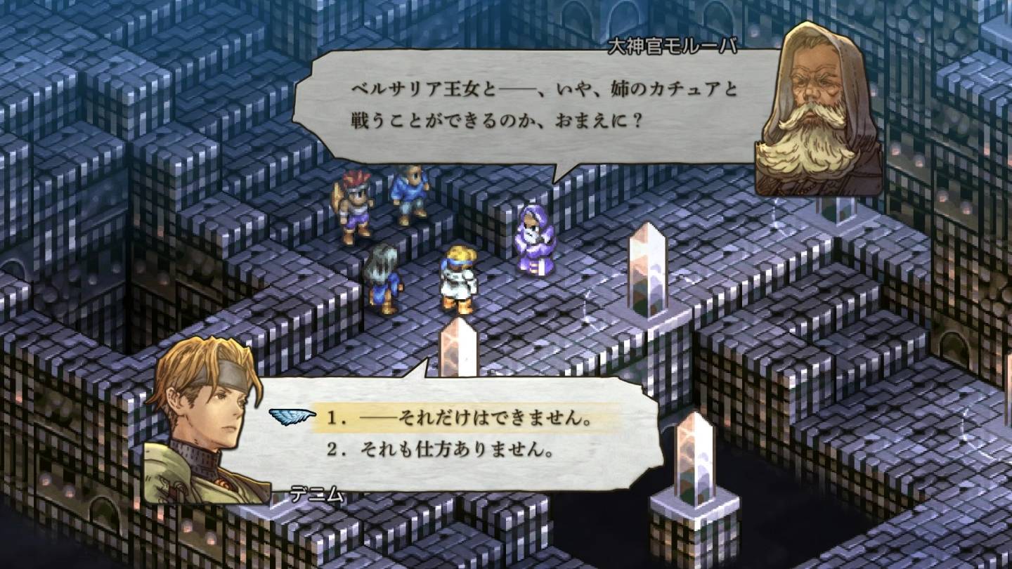 《皇家骑士团：重生》公开兵种、技能、地形、登场人物最新信息介绍