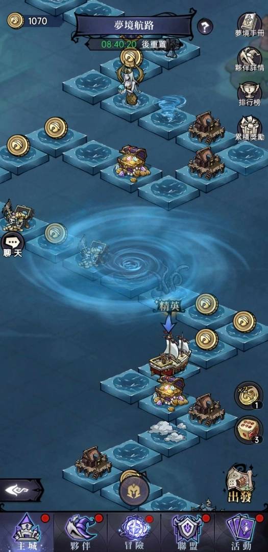 《魔镜物语》代言人谢欣颖突破演绎暗黑小红帽 同步公开游戏特色秘境副本介绍