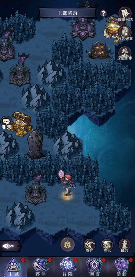 《魔镜物语》代言人谢欣颖突破演绎暗黑小红帽 同步公开游戏特色秘境副本介绍