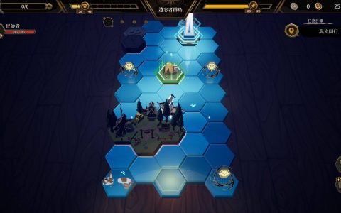 脱离抢先体验《海平线Sea Horizon》 STEAM 1.0正式版预计10月20日上线
