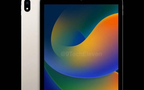 iPad 10外观图出炉，苹果最后的实体Home键平板