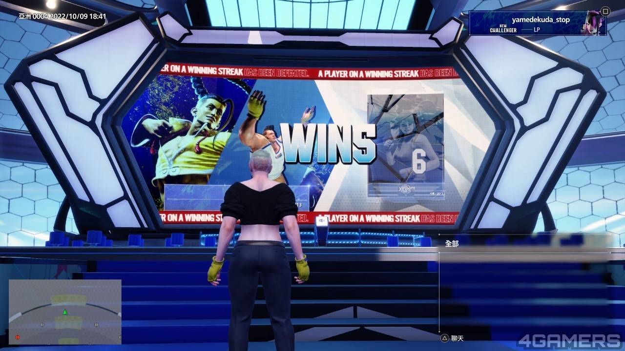 《快打旋风6》封测心得：新手友善模式很棒，但捏脸实在太有趣了