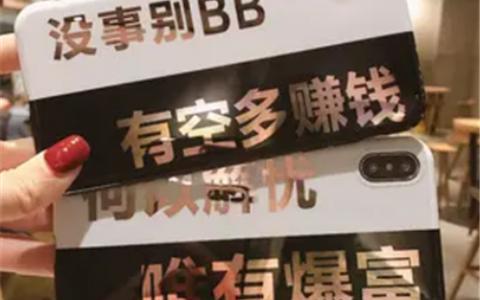 赚钱一天5000元游戏是真的吗(兼职玩游戏赚钱才是未来)