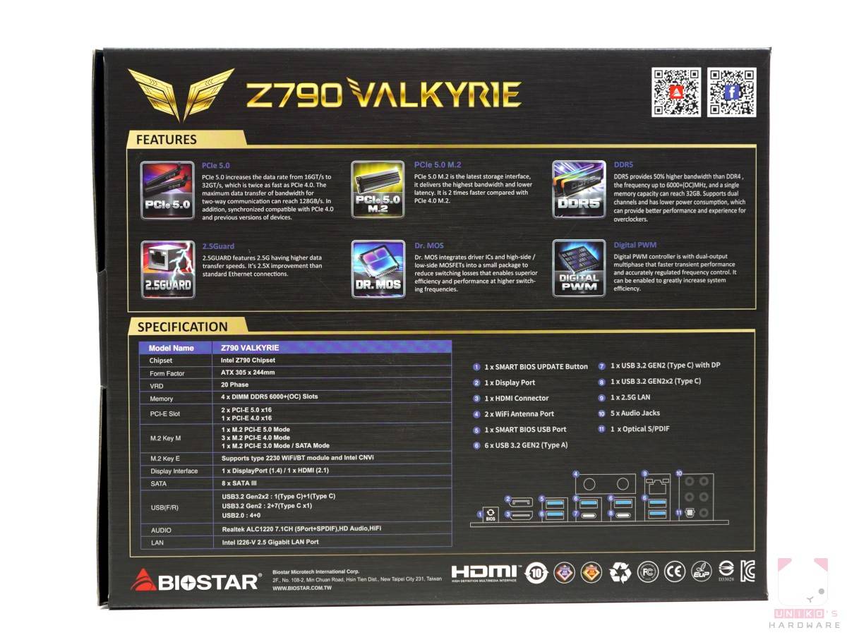 BIOSTAR Z790 VALKYRIE 主板开箱评测