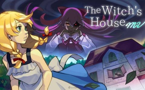 经典恐怖游戏重制版《魔女之家MV》确定10月13日于Switch、PS4、Xbox One发售！