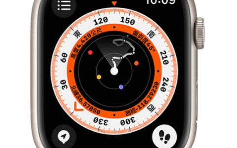 Apple Watch 指南针路径追踪功能可记录路线并回溯路径，避免迷路