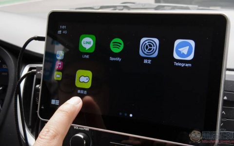 硬推 Android Auto 车机体验？ Google 语音助理行车模式确认被砍