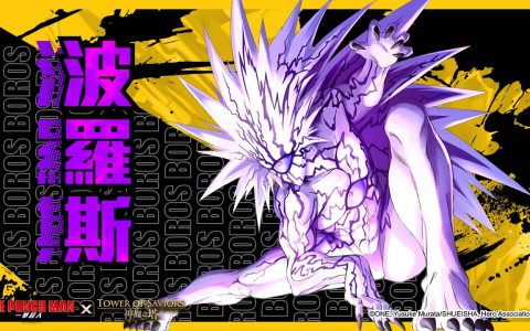 《神魔之塔》梦魇级王者「波罗斯」10/17 降临 「巫女」系列角色同步开放异空转生