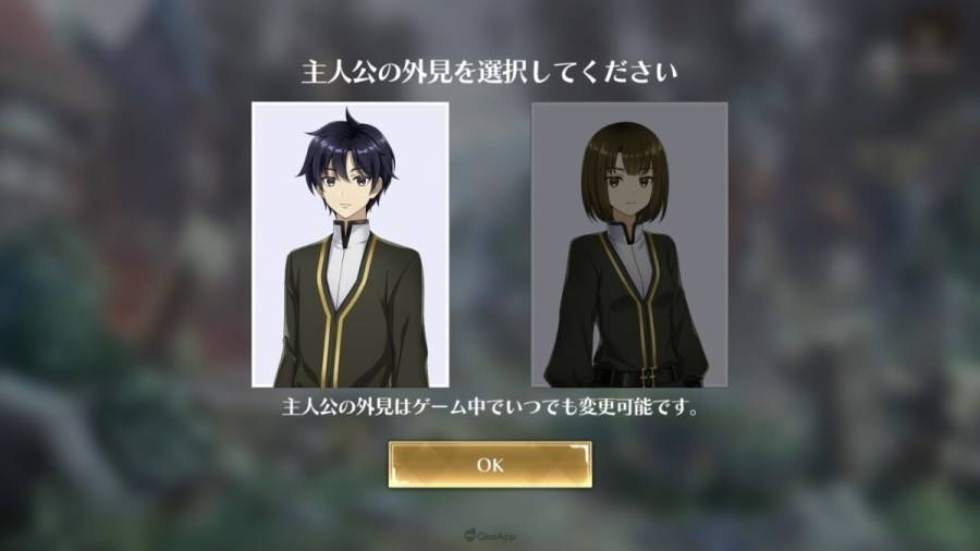 媒体9