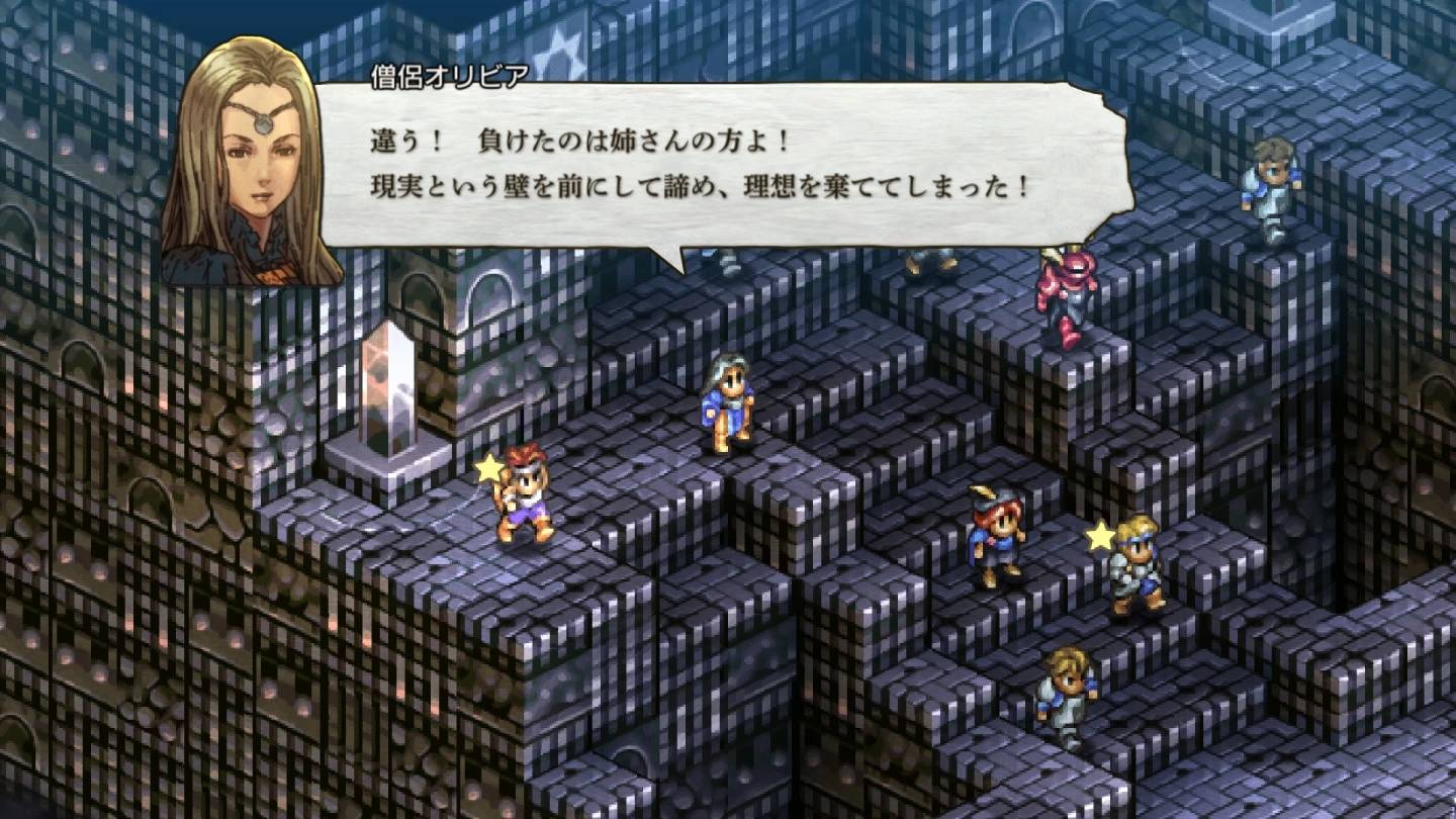 《皇家骑士团：重生》公开兵种、技能、地形、登场人物最新信息介绍
