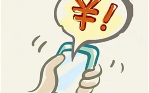 赚钱软件游戏无广告又好玩(收益高的游戏试玩平台)