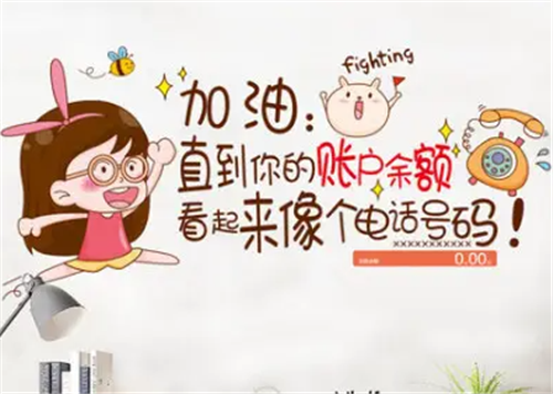 网上赚钱日结工资正规(线上日结兼职平台有哪些)