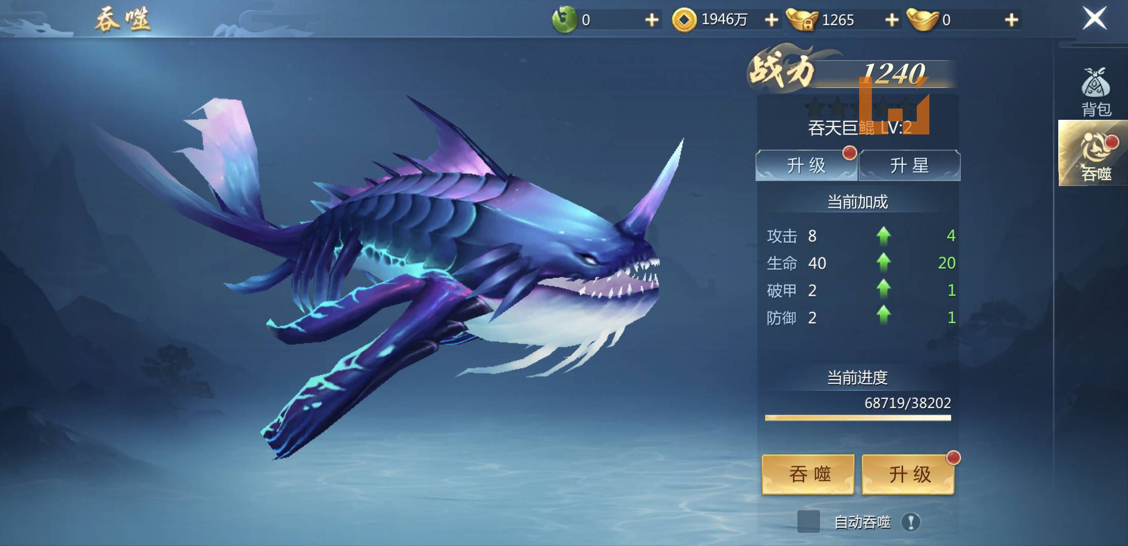 下线了都还能升等！转职或黑化，战力破万都没问题！