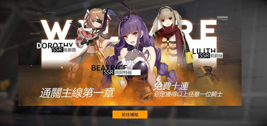 Screenshot 20221012 054501996