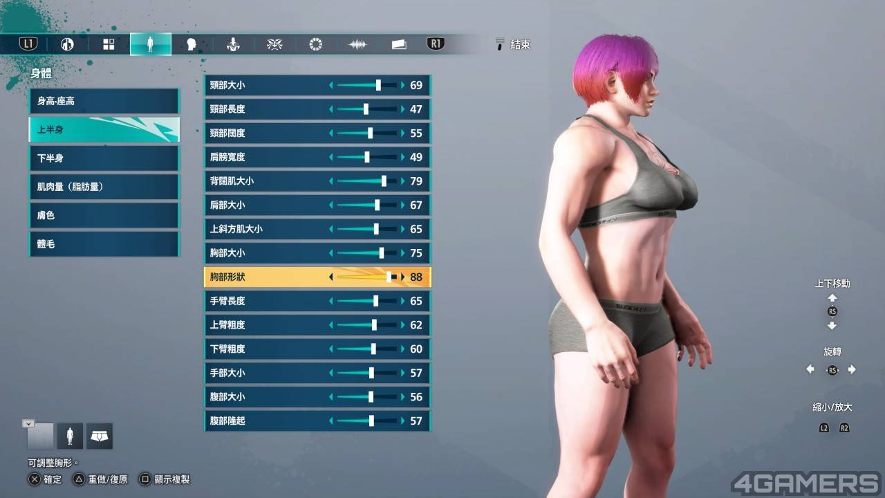 《快打旋风6》封测心得：新手友善模式很棒，但捏脸实在太有趣了