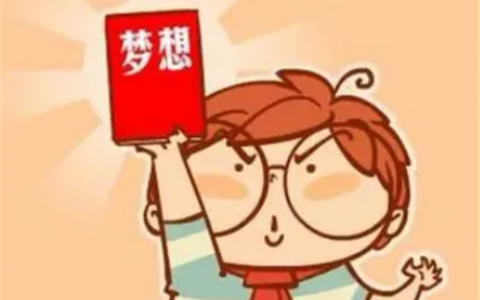 3分钟可以赚10元以上的游戏(一次可以赚20元的游戏是什么游戏)