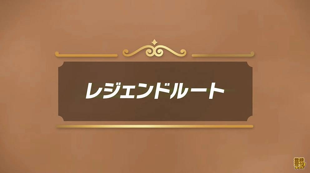 《宝可梦 朱. 紫》公开最新帕底亚地区冒险导览篇,彻底解析游戏内各种玩法系统