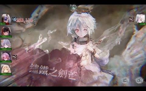 真. 美术游戏无误！ 放置类冒险 RPG《Memento Mori》正式推出