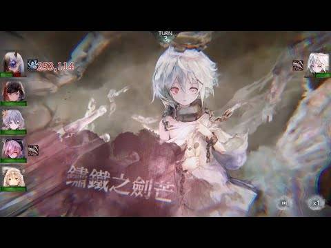 真. 美术游戏无误！ 放置类冒险 RPG《Memento Mori》正式推出