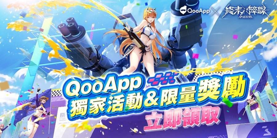 RBgud6wMQUTbJZfKQK816RmND3A87gcp