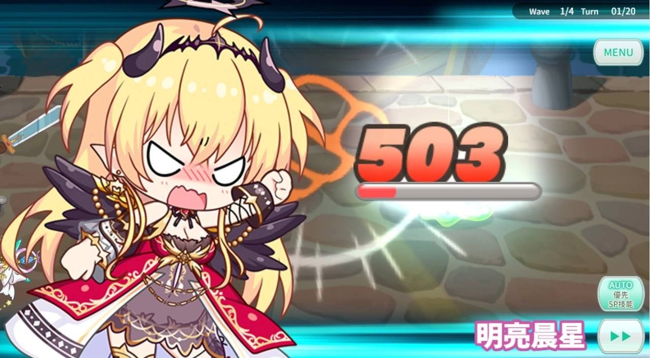 《天使连结 ANGELIC LINK》事前登录展开！ 和卡哇依的堕天使在异世界展开第二人生 ♫