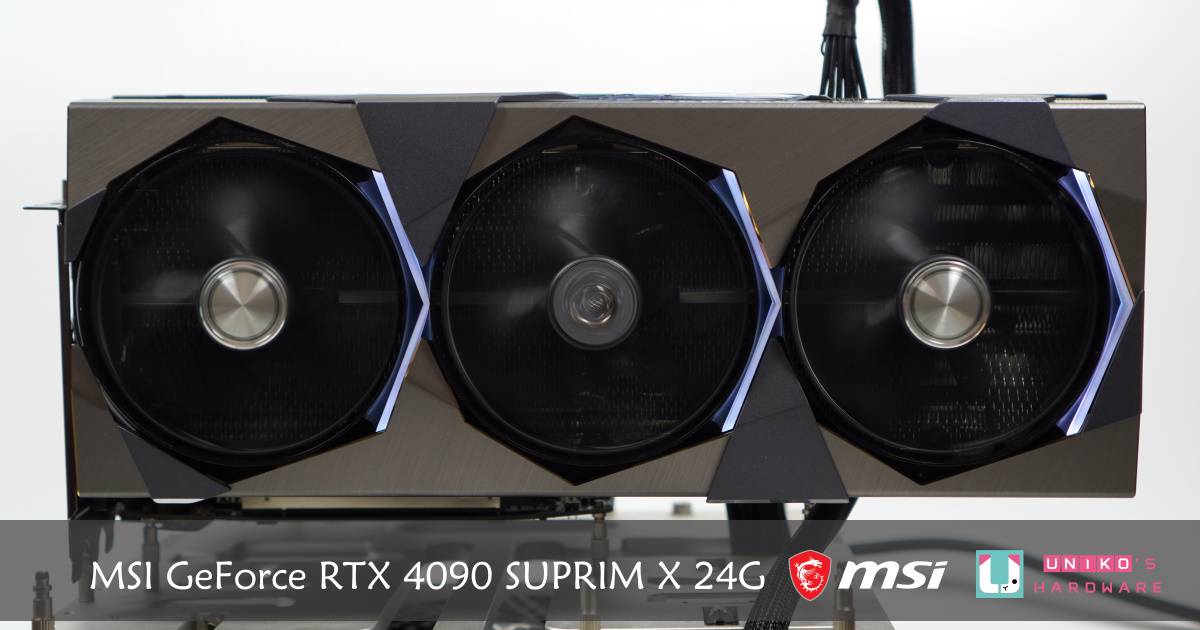MSI GeForce RTX 4090 SUPRIM X 24G 拆解与效能评测！！