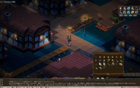 《Elin》沙盒型 RPG 抢先体验版近期推出！ 高自由度人气作《Elona》最新续作即将登场