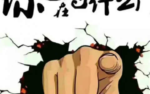 可以做任务赚钱的APP有哪些(靠谱的手机做任务兼职软件)