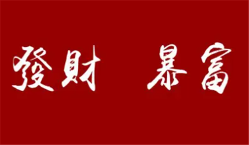 一天赚几十块钱的免费兼职(手机上可以做什么副业挣钱的)