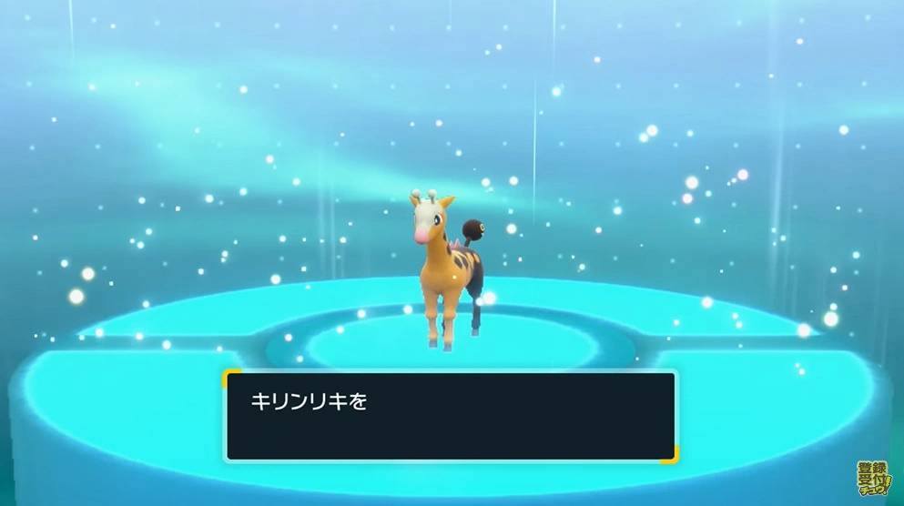 《宝可梦 朱. 紫》公开最新帕底亚地区冒险导览篇,彻底解析游戏内各种玩法系统