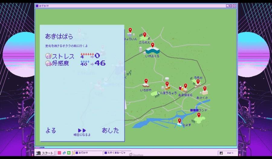 主播女孩重度依赖