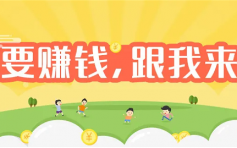书旗小说打字录入员(网络兼职小说录入员打字员是真的吗)