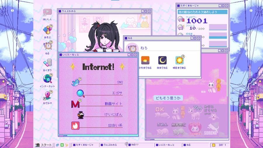 主播女孩重度依赖