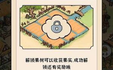 锦绣花田赚钱是真的吗(揭秘到底能不能提现)