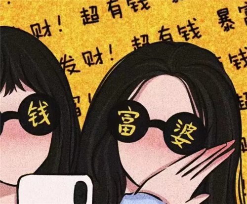 正规做任务赚佣金的平台有哪些(做任务赚佣金的平台)