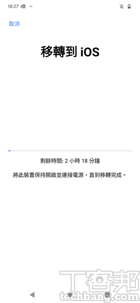 Android换机全攻略，系统换机方式步骤总整理