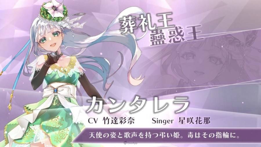 媒体4