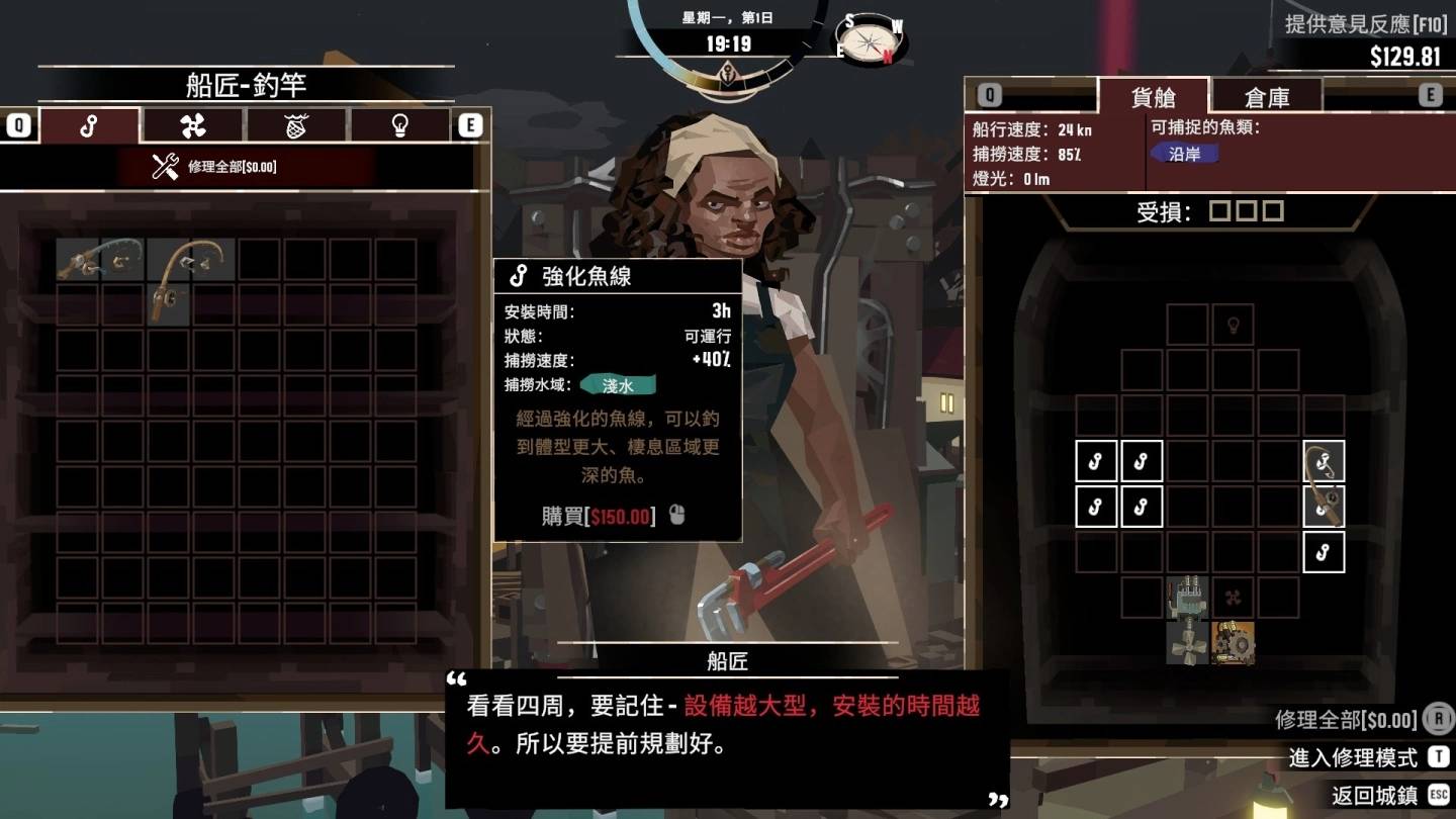 Steam 新品节《Soulstone Survivors》、《庄园领主》、《DREDGE》等强档新作将开放体验