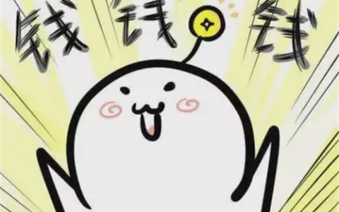 在家做手工活挣钱无押金(通过在家做无押金手工活外发加工)