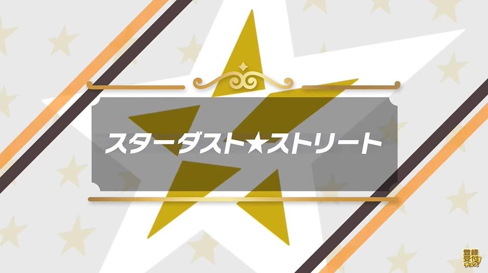 《宝可梦 朱. 紫》公开最新帕底亚地区冒险导览篇,彻底解析游戏内各种玩法系统