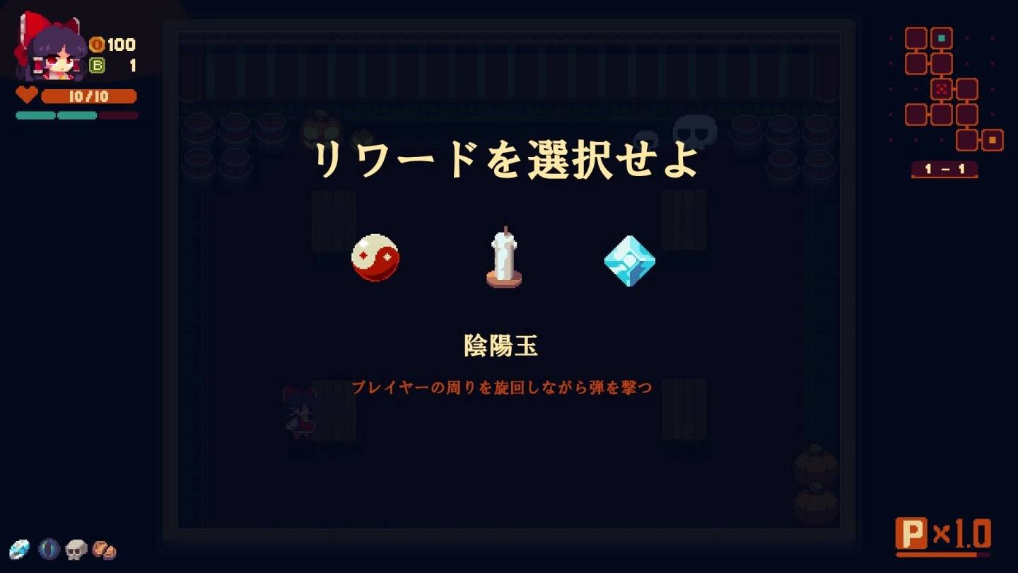 《东方Project》二次创作《东方红夜狂宴~Red Empress Devil.》正式公开