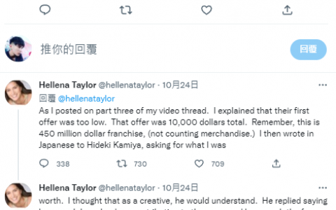 哈，有趣的女人。《Bayonetta 3》声优风波案情逆转，原贝姐声优承认白金给超过 5000 美金。