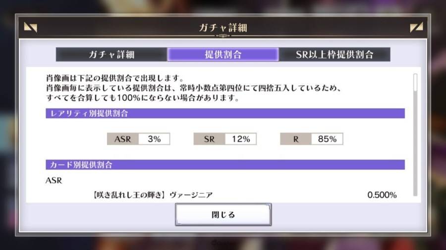 媒体39