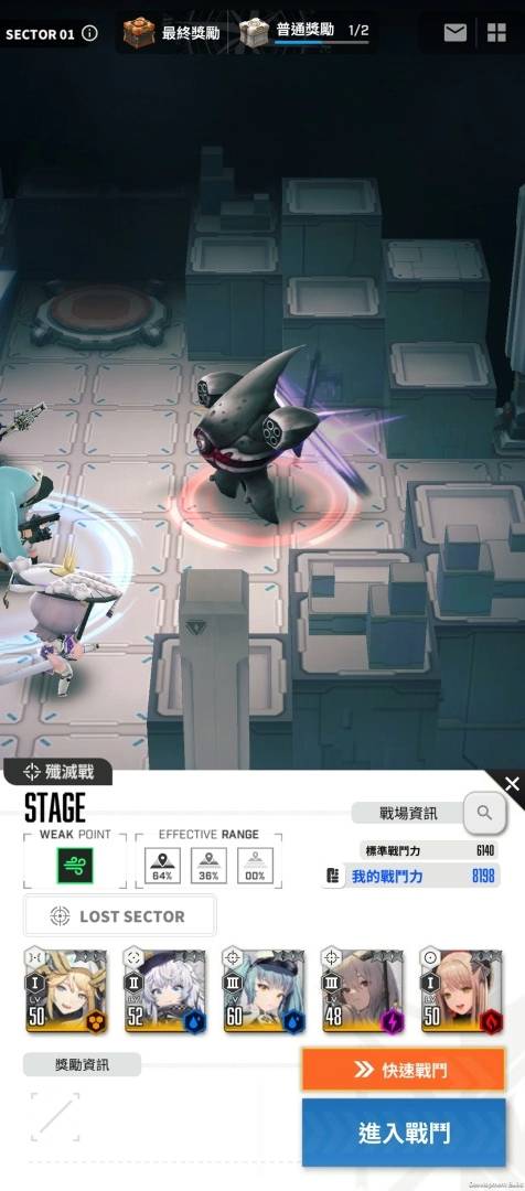 《胜利女神：妮姬》评测：指挥少女兵器夺回地面的末日序章，以丰富配乐提升剧情沉浸在浸感