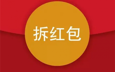 每天稳定赚零花钱20到30元(每天几十块的收入)