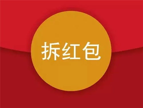 每天稳定赚零花钱20到30元(每天几十块的收入)