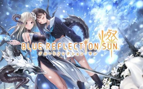 岸田梅尔主笔新作《BLUE REFLECTION灿》开放事前登录，今冬将推出
