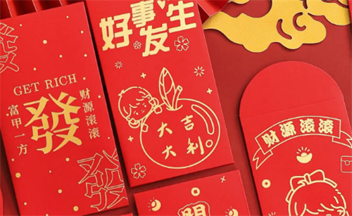 点赞关注任务兼职一单一结(骗局揭秘)